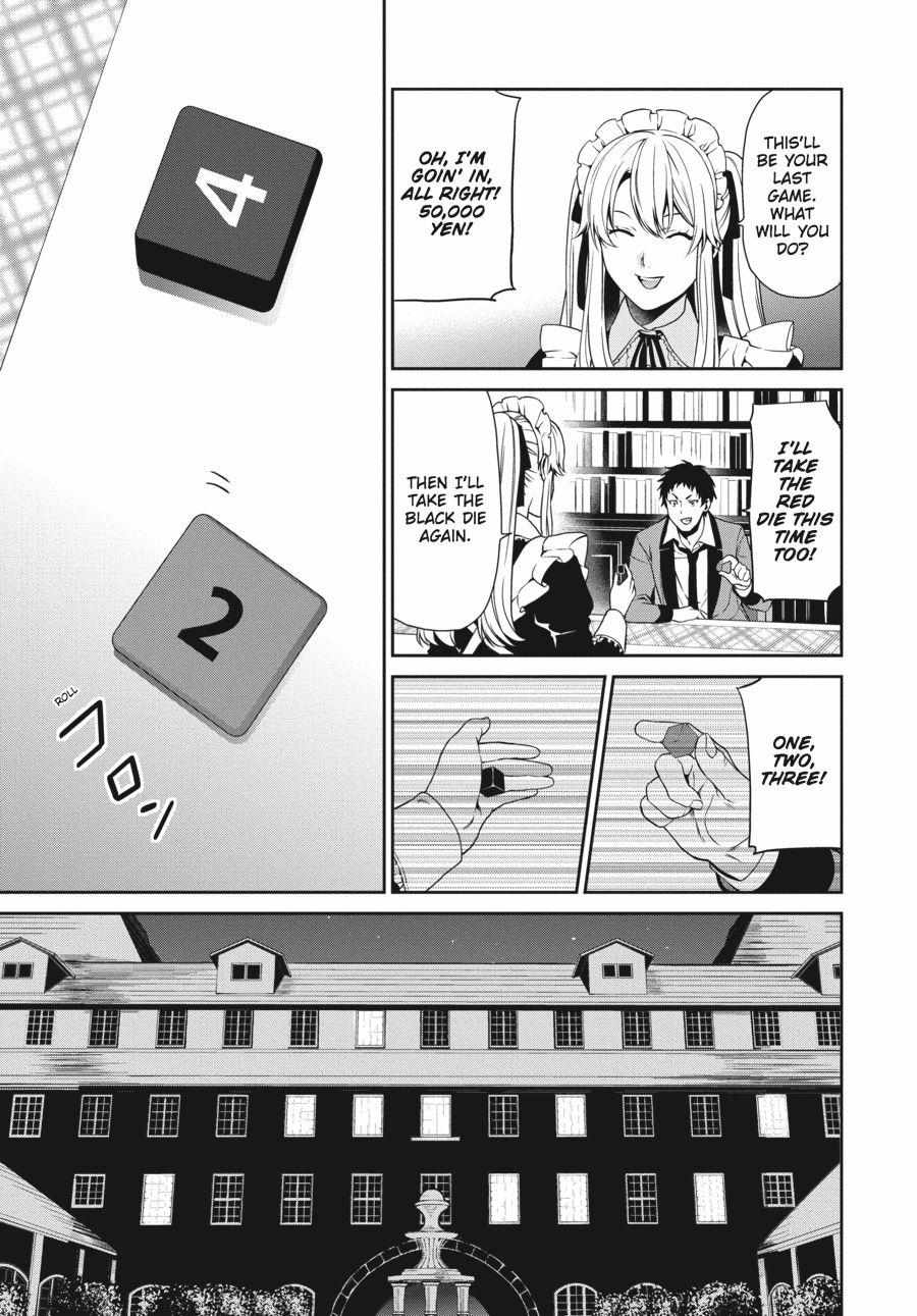 Kakegurui Futago Chapter 3 page 27 - 