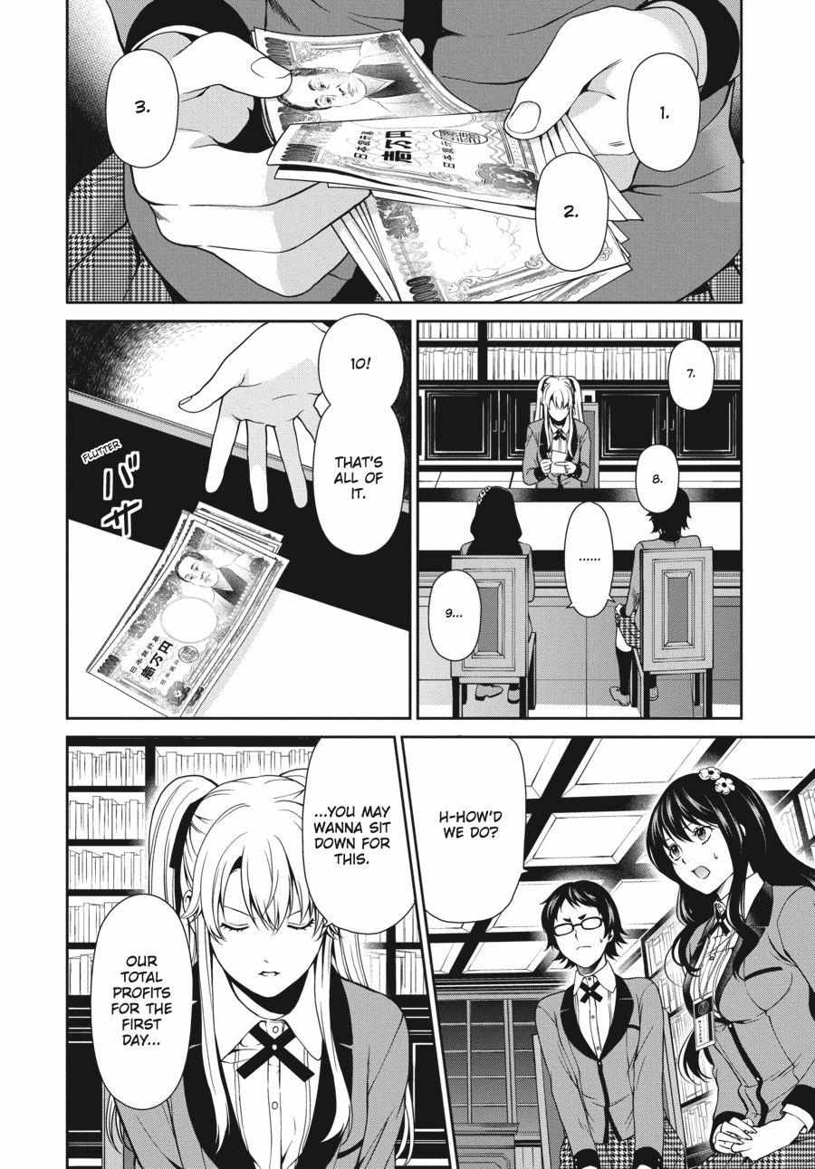 Kakegurui Futago Chapter 3 page 28 - 