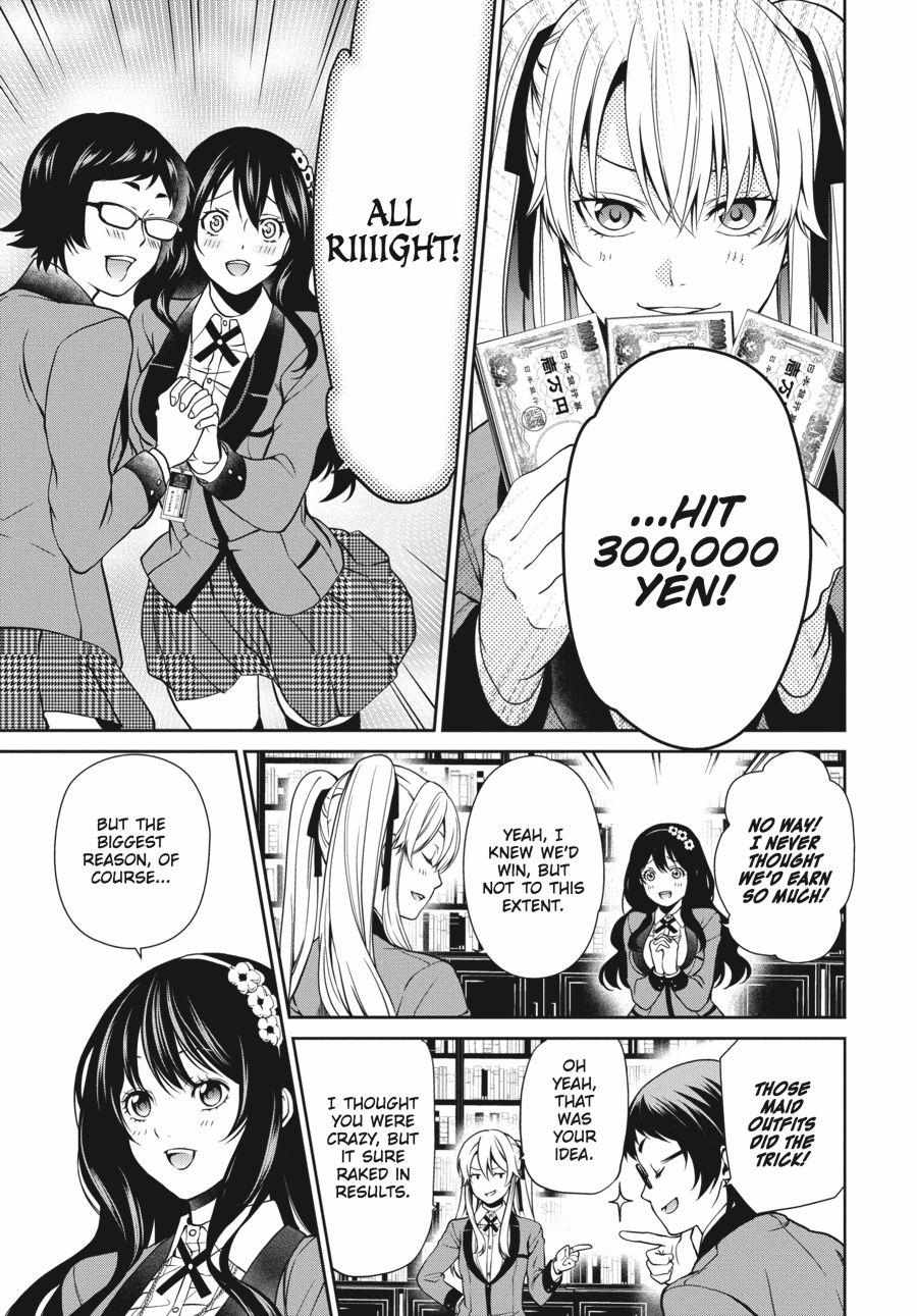 Kakegurui Futago Chapter 3 page 29 - 