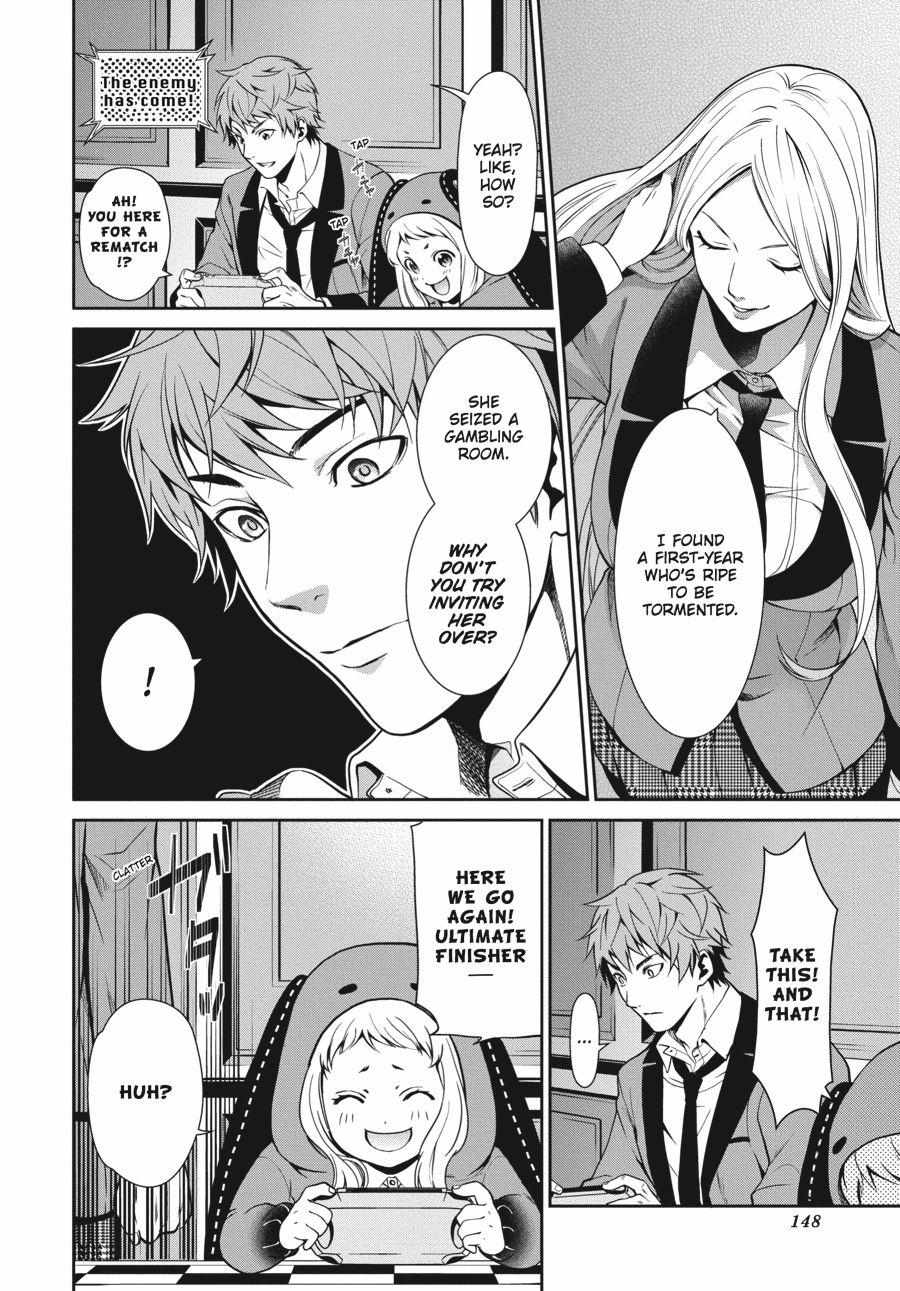 Kakegurui Futago Chapter 3 page 4 - 