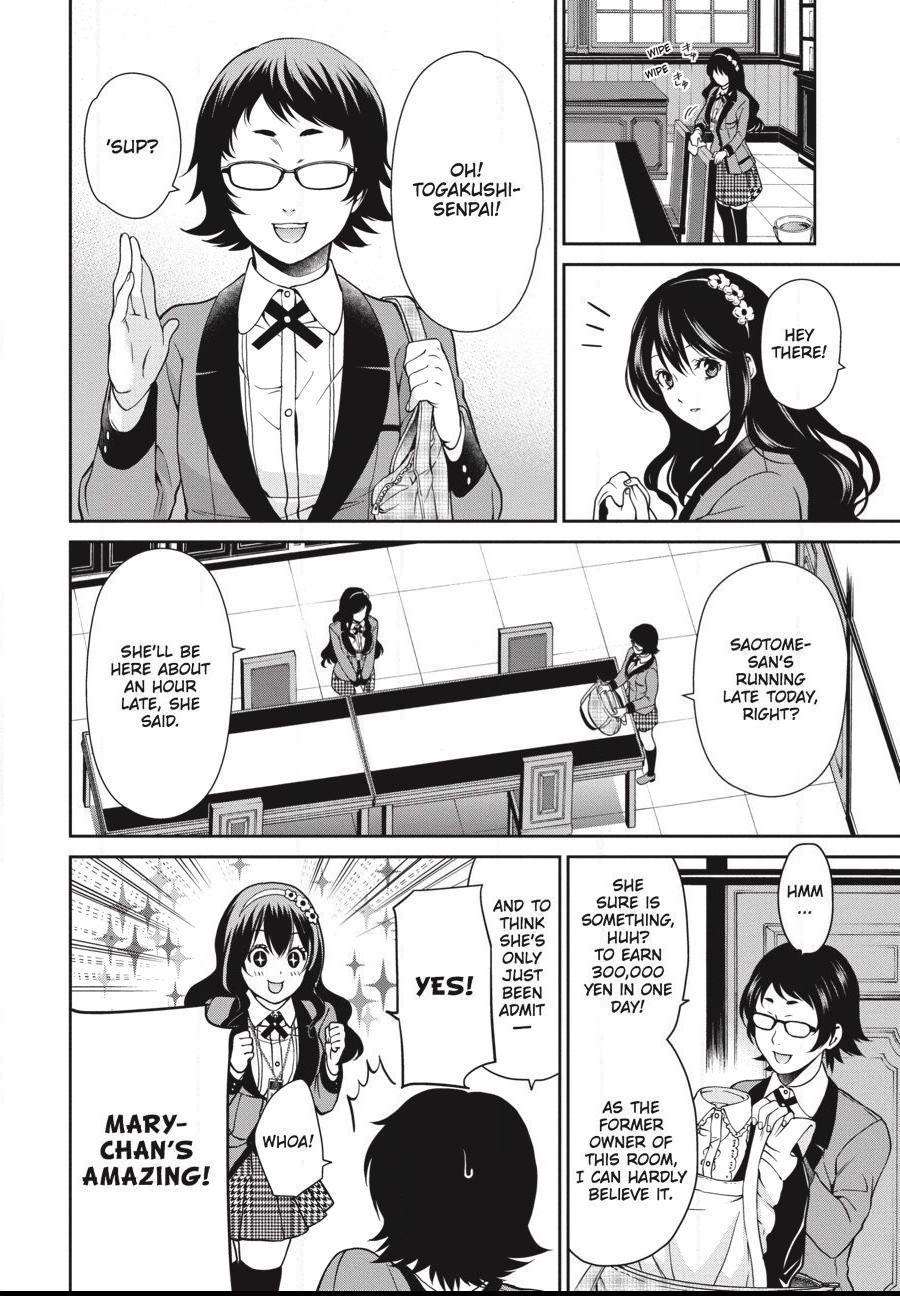 Kakegurui Futago Chapter 3 page 32 - 