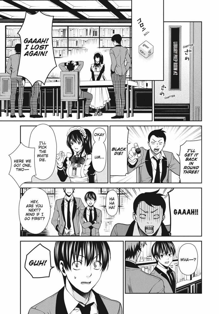 Kakegurui Futago Chapter 3 page 35 - 