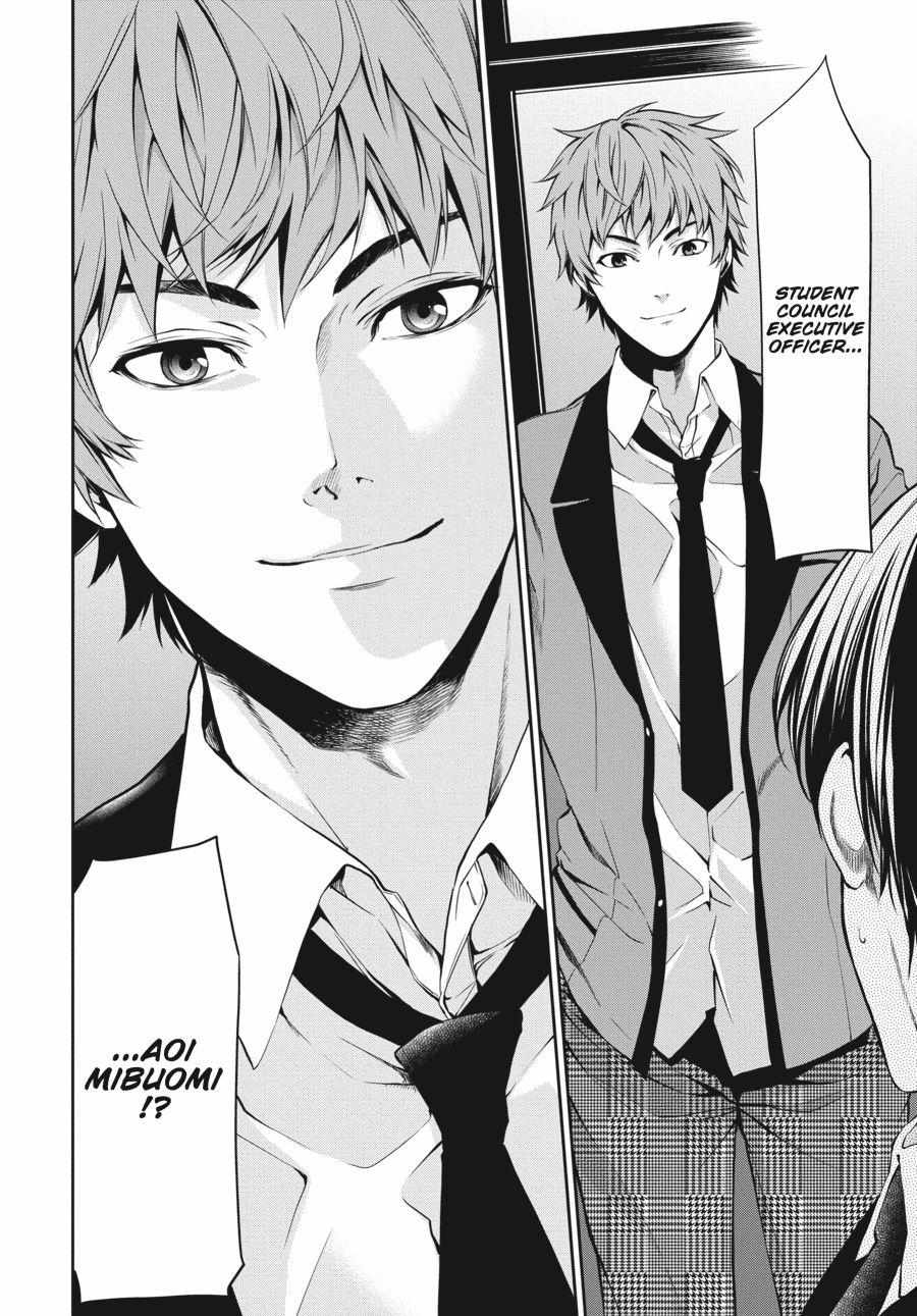 Kakegurui Futago Chapter 3 page 36 - 