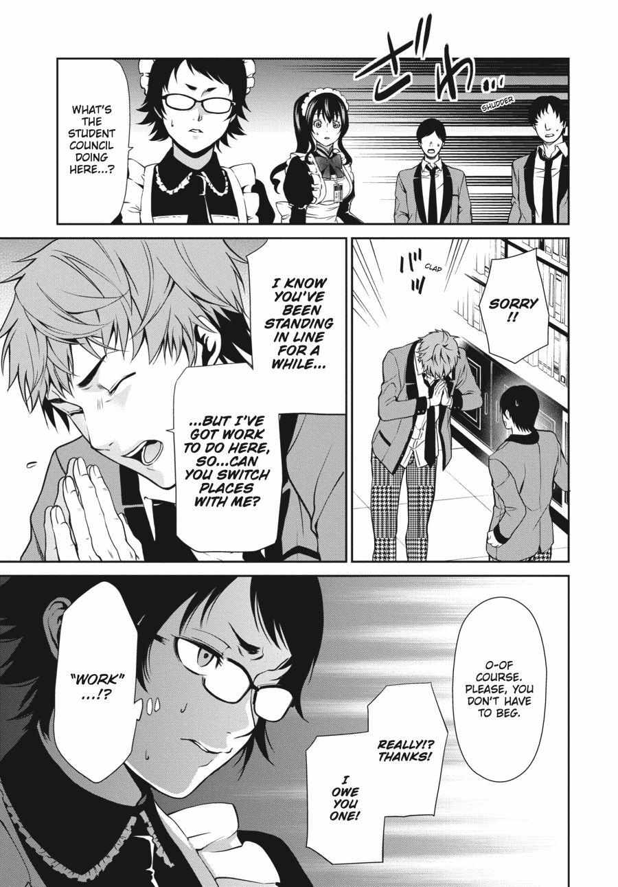 Kakegurui Futago Chapter 3 page 37 - 