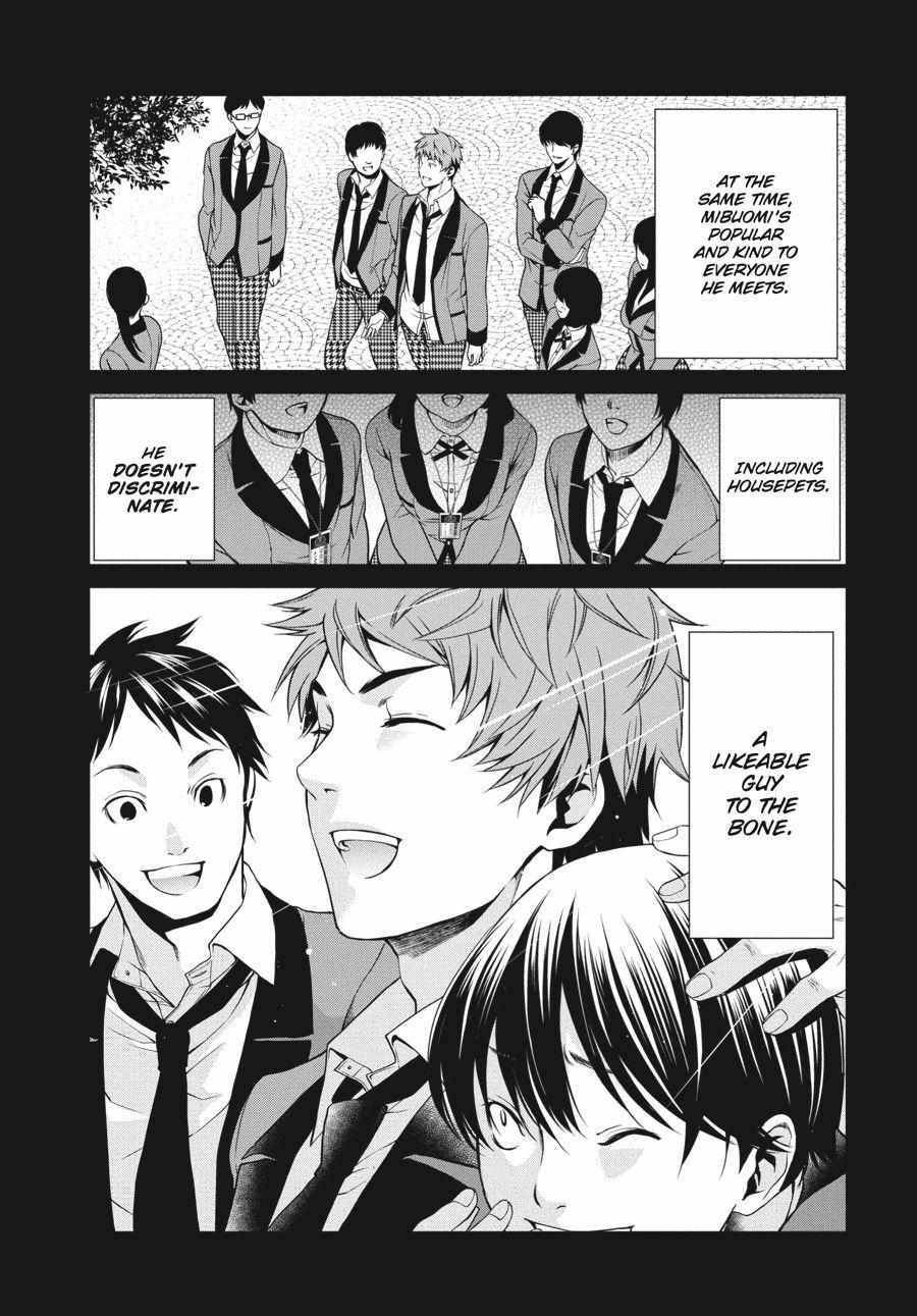 Kakegurui Futago Chapter 3 page 39 - 