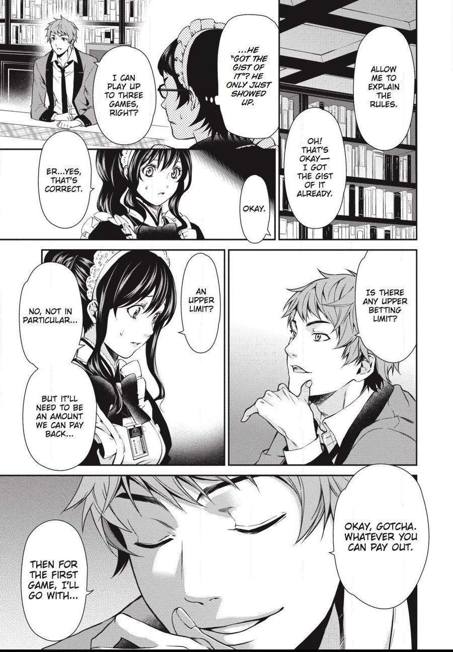 Kakegurui Futago Chapter 3 page 41 - 