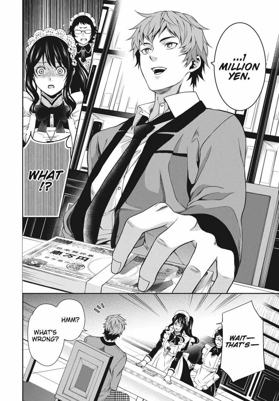 Kakegurui Futago Chapter 3 page 42 - 