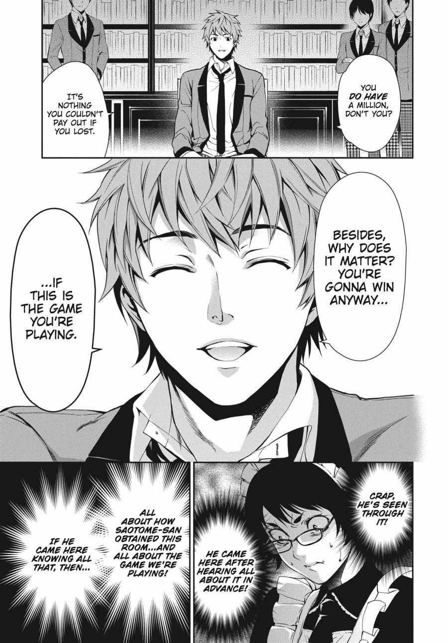 Kakegurui Futago Chapter 3 page 43 - 