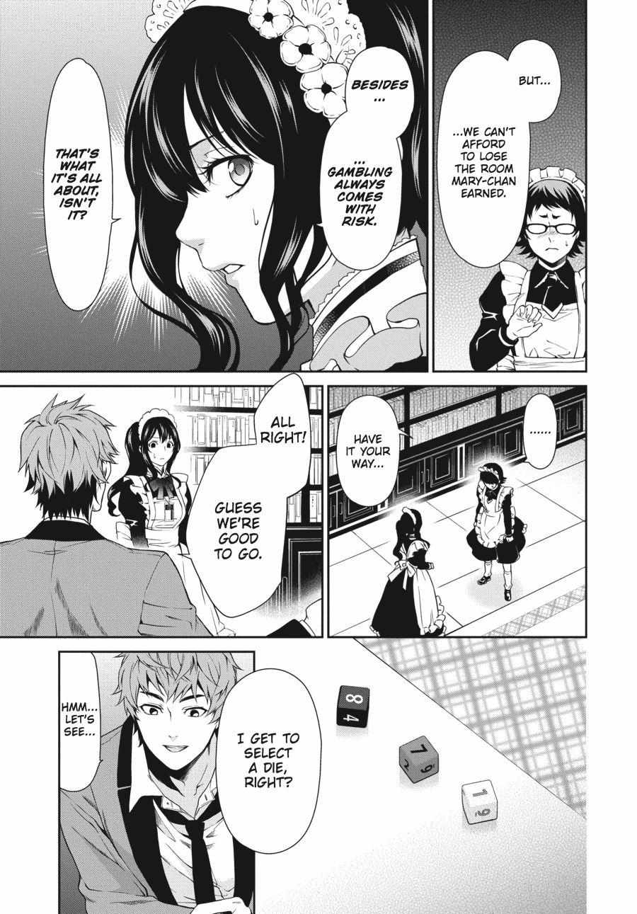 Kakegurui Futago Chapter 3 page 45 - 