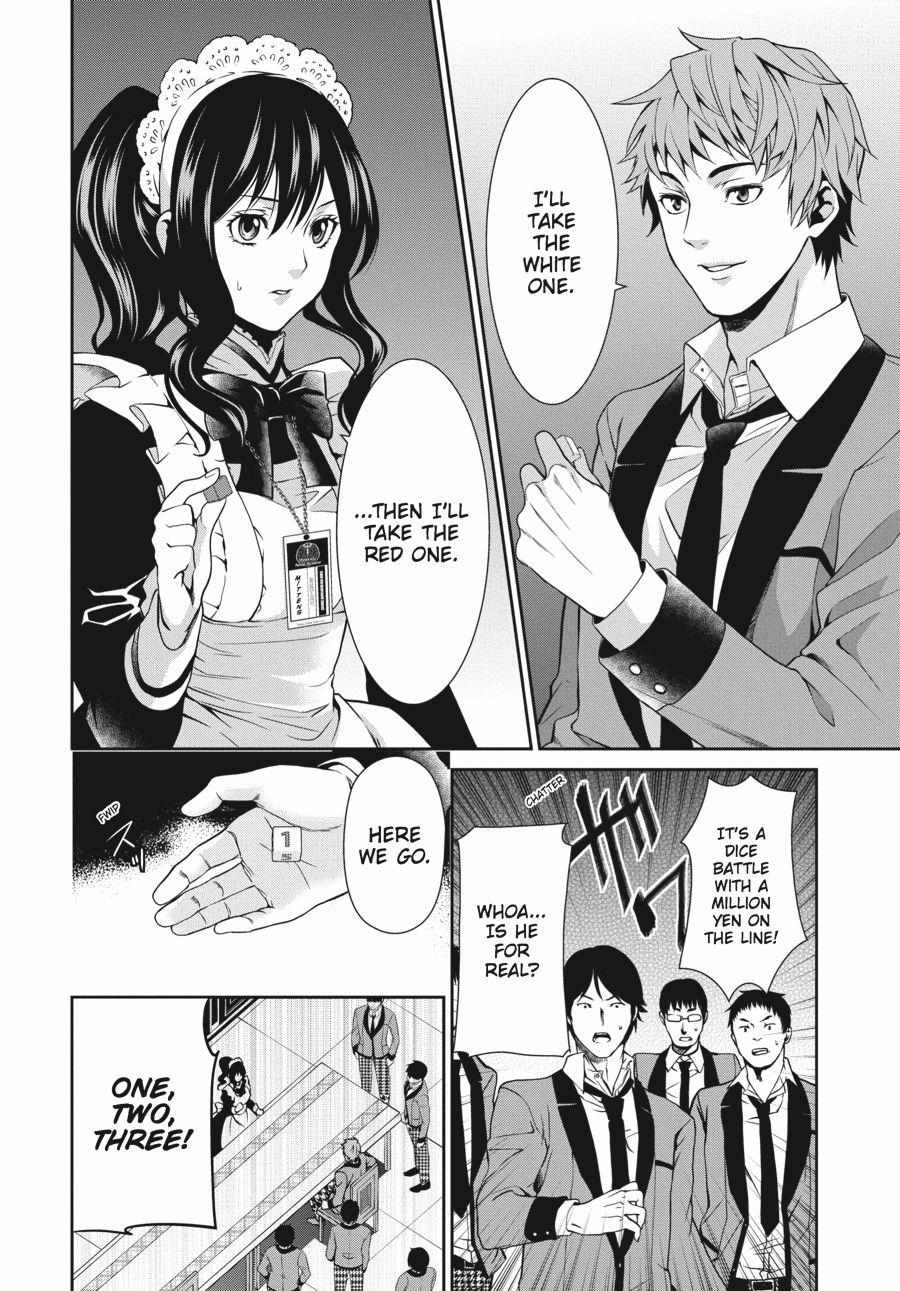 Kakegurui Futago Chapter 3 page 46 - 