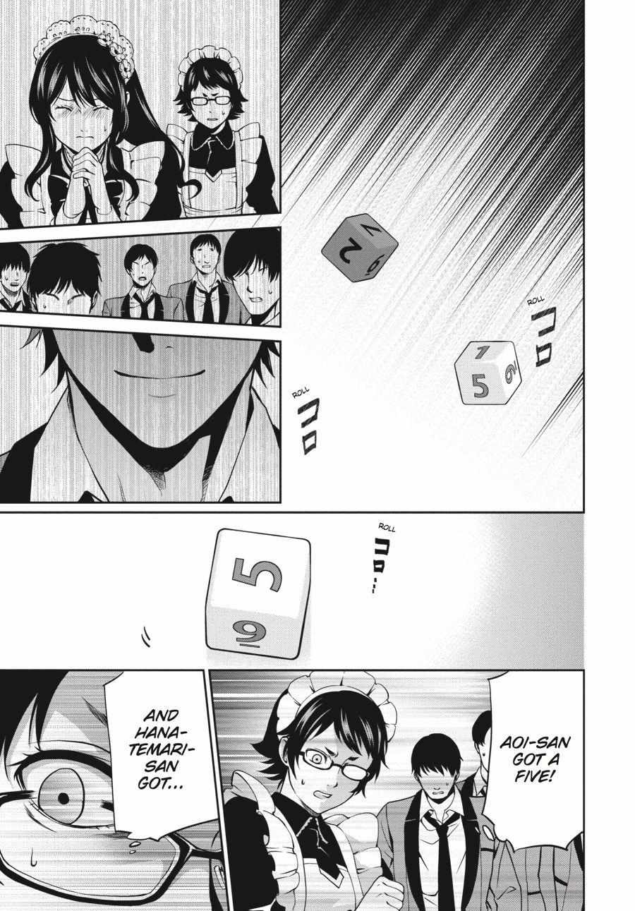 Kakegurui Futago Chapter 3 page 47 - 
