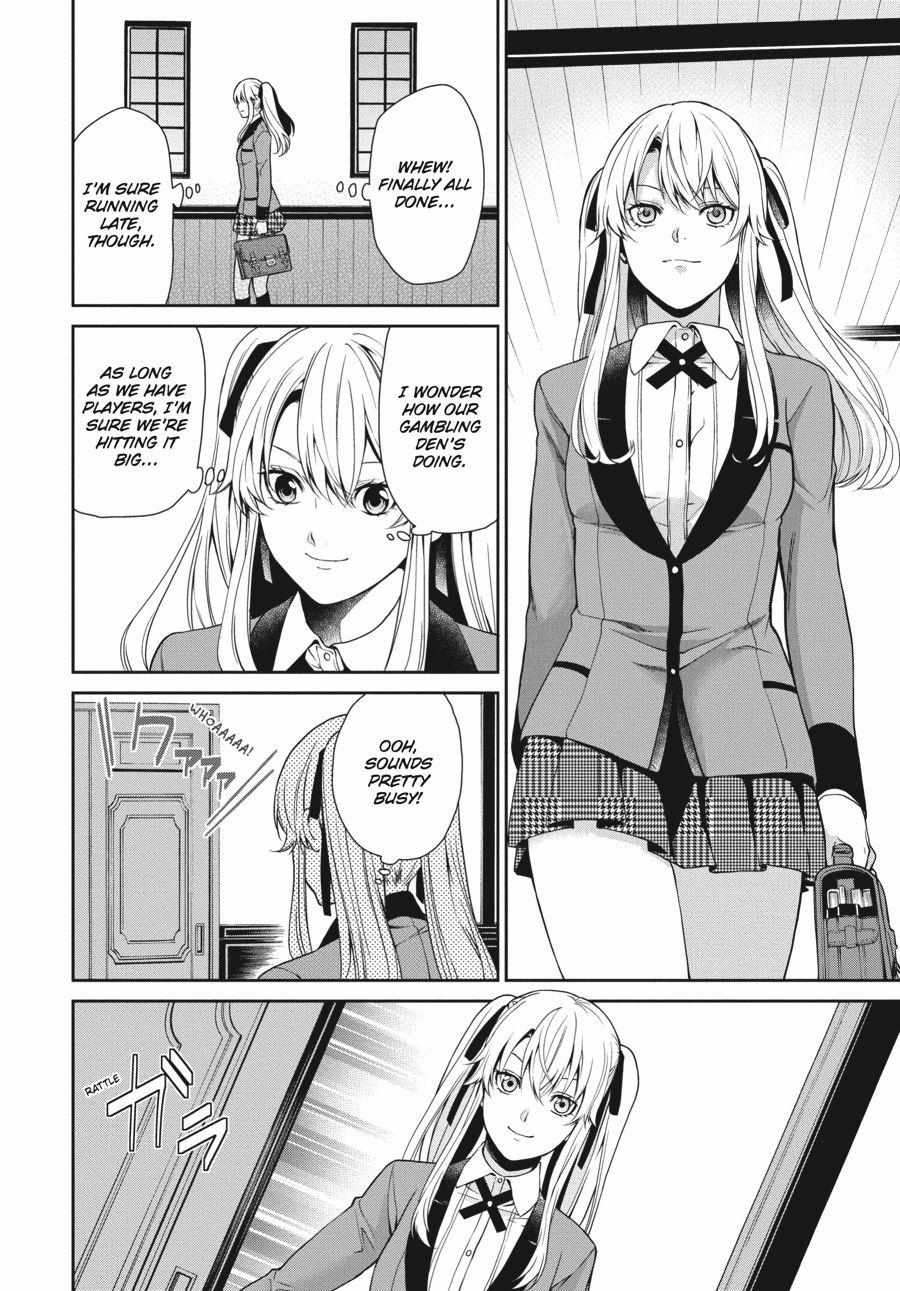 Kakegurui Futago Chapter 3 page 50 - 