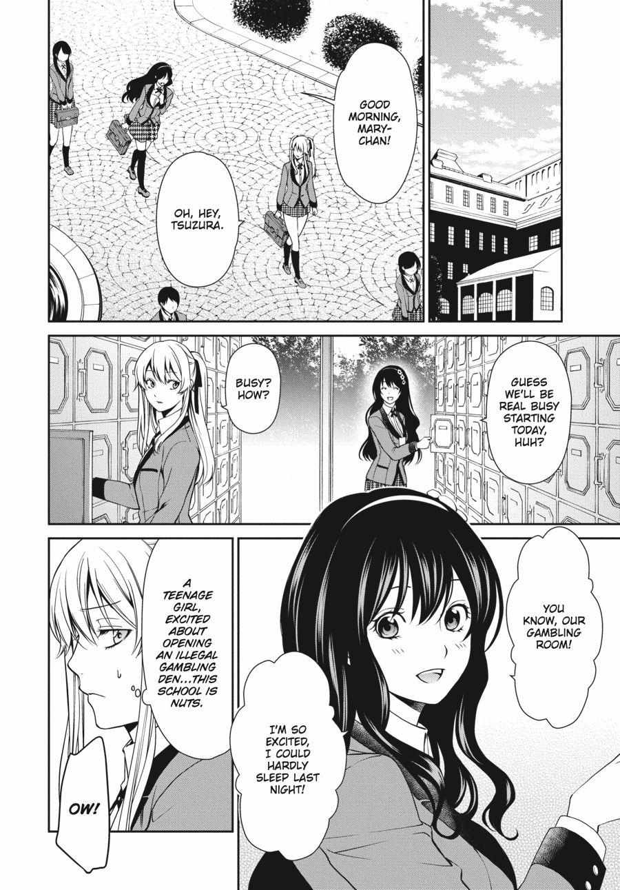 Kakegurui Futago Chapter 3 page 6 - 