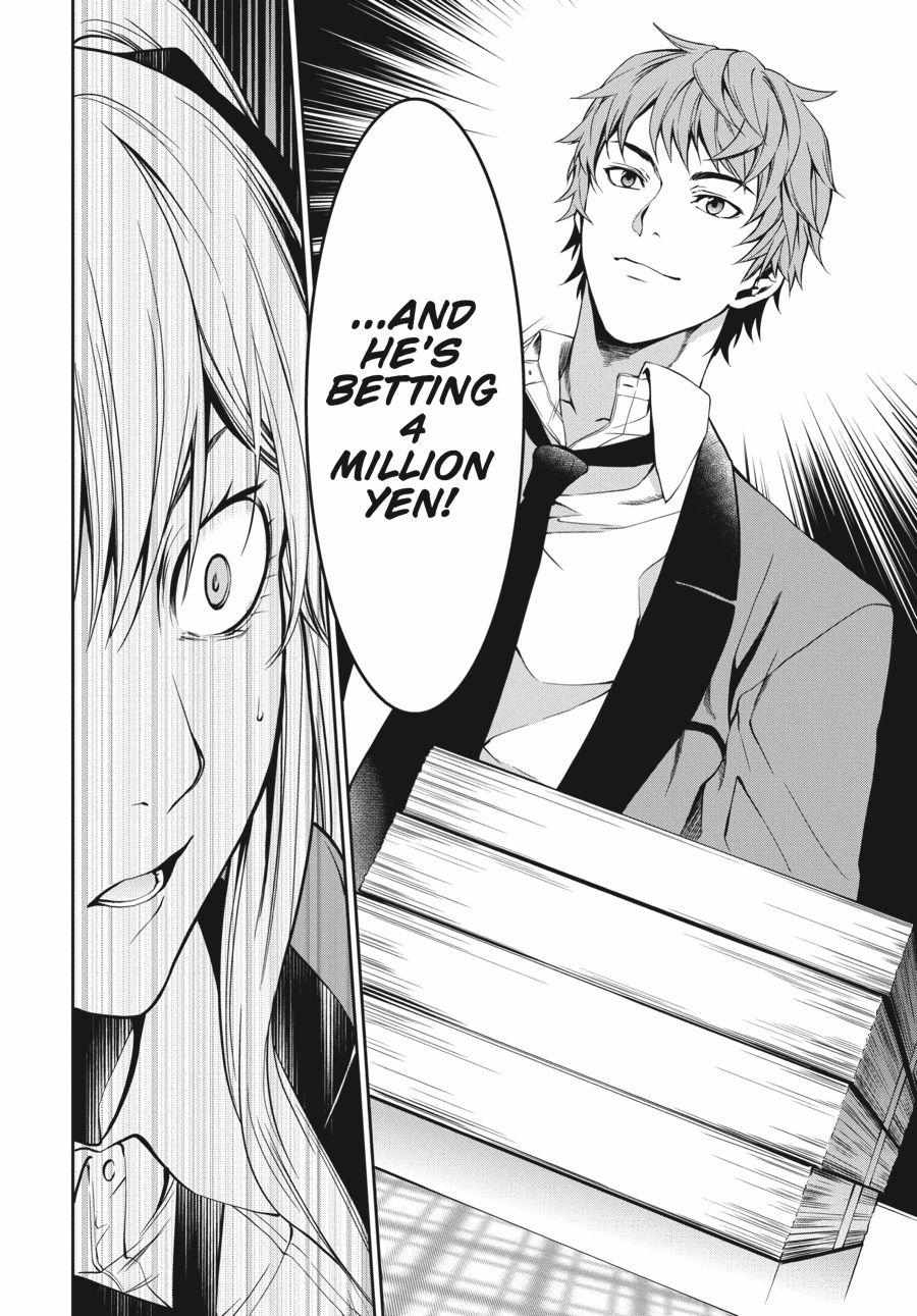 Kakegurui Futago Chapter 3 page 52 - 