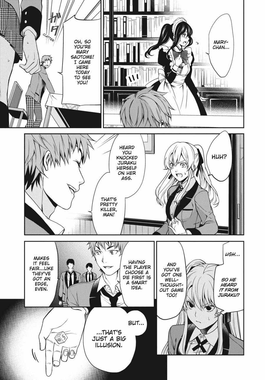 Kakegurui Futago Chapter 3 page 53 - 