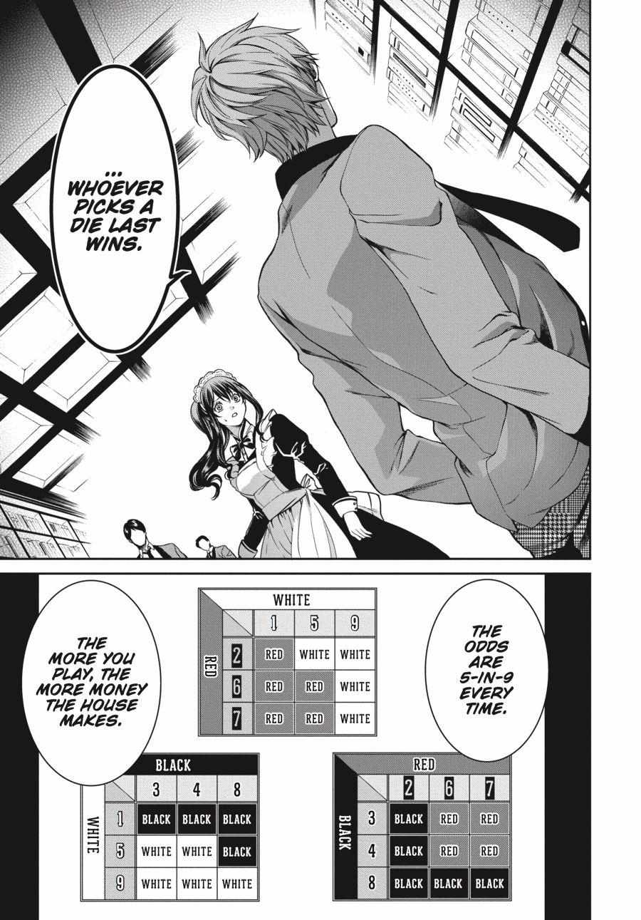 Kakegurui Futago Chapter 3 page 55 - 