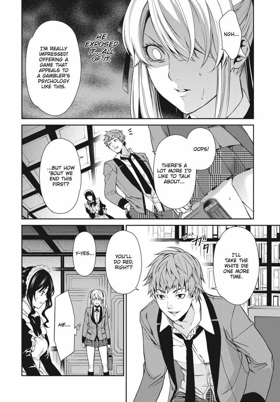 Kakegurui Futago Chapter 3 page 56 - 