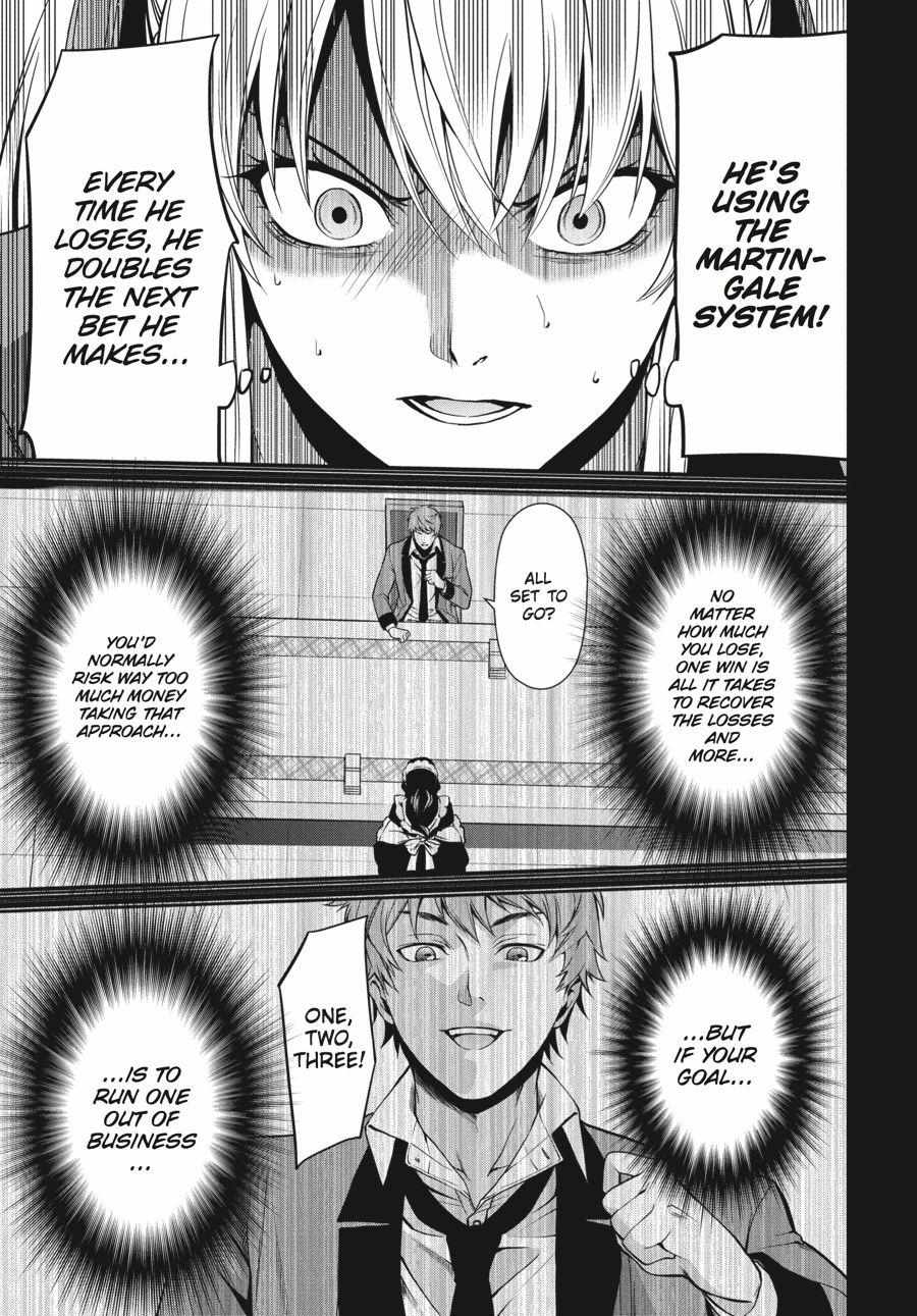 Kakegurui Futago Chapter 3 page 57 - 