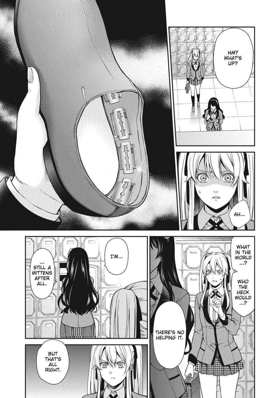 Kakegurui Futago Chapter 3 page 7 - 