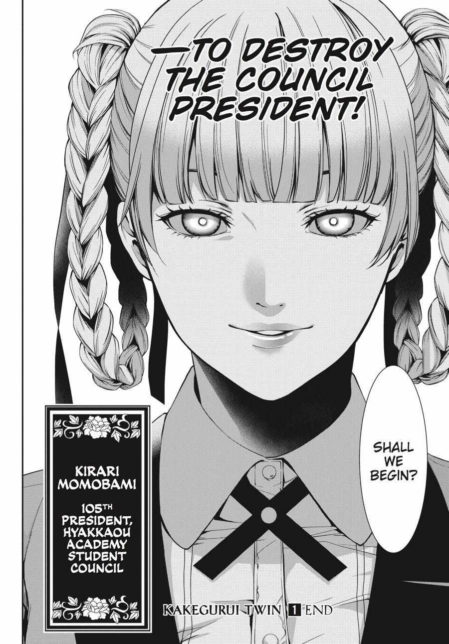 Kakegurui Futago Chapter 3 page 63 - 