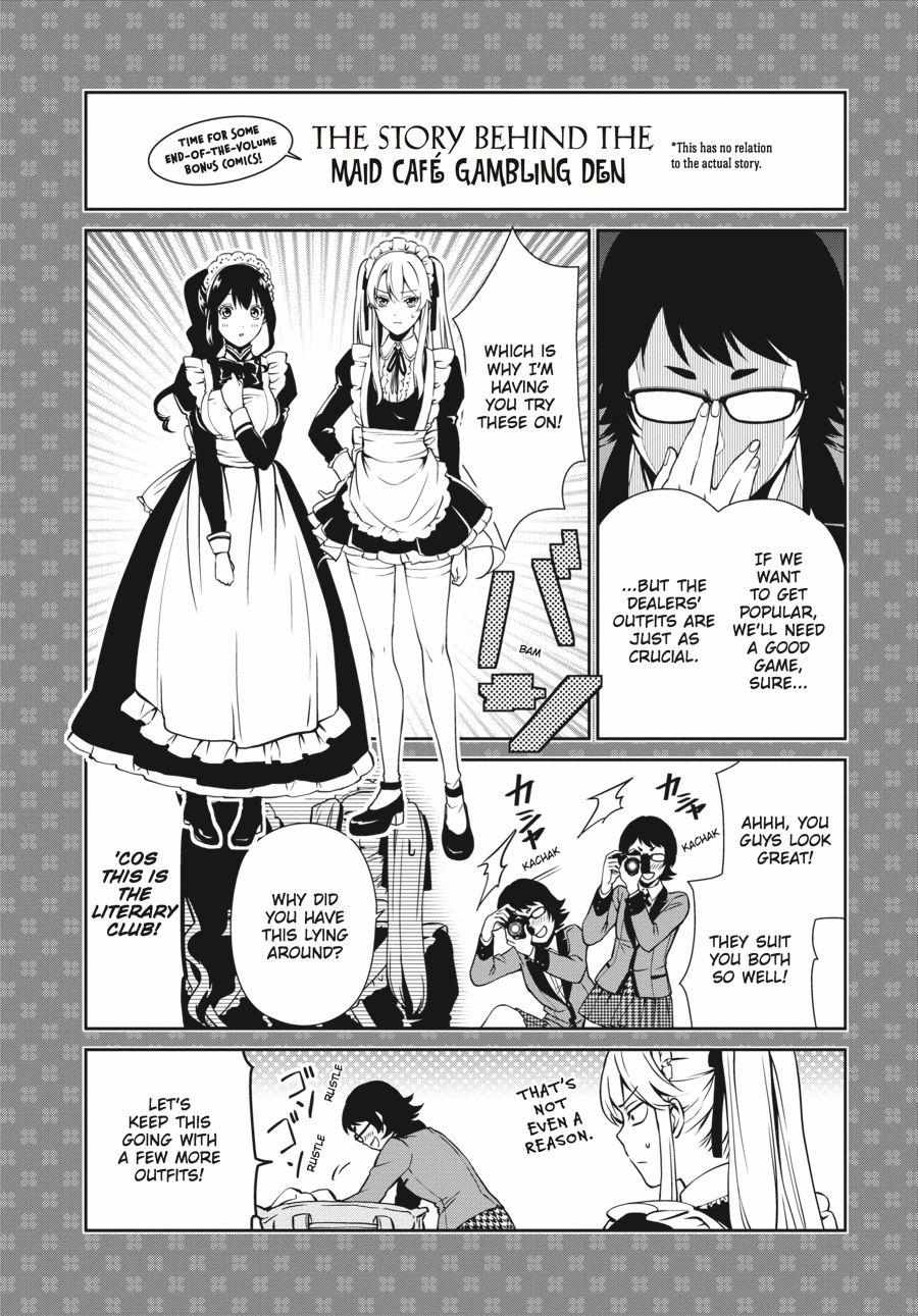 Kakegurui Futago Chapter 3 page 64 - 
