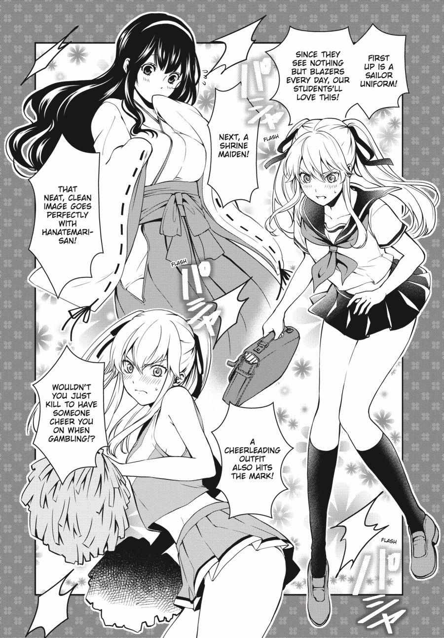 Kakegurui Futago Chapter 3 page 65 - 