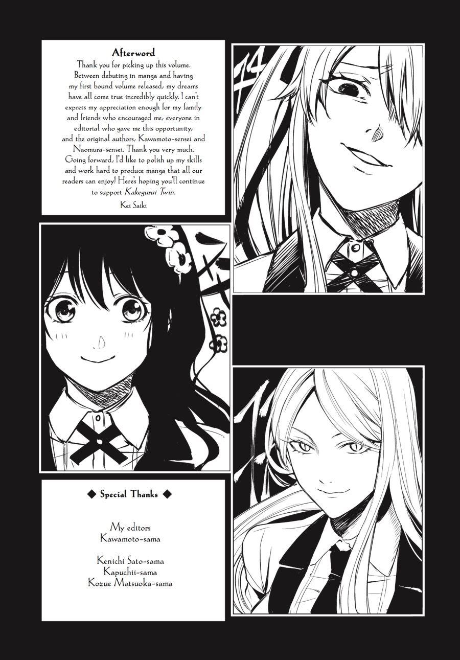Kakegurui Futago Chapter 3 page 68 - 