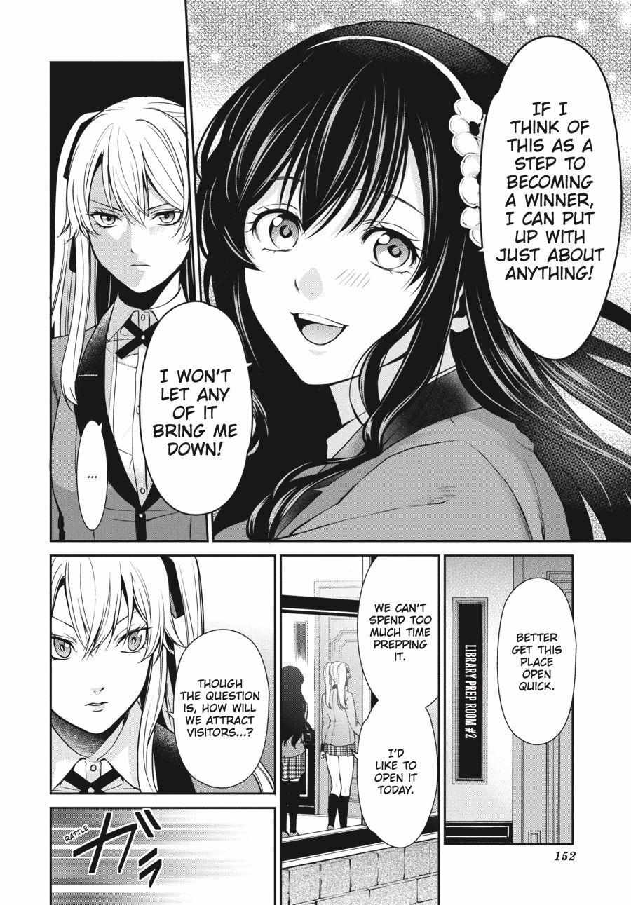 Kakegurui Futago Chapter 3 page 8 - 