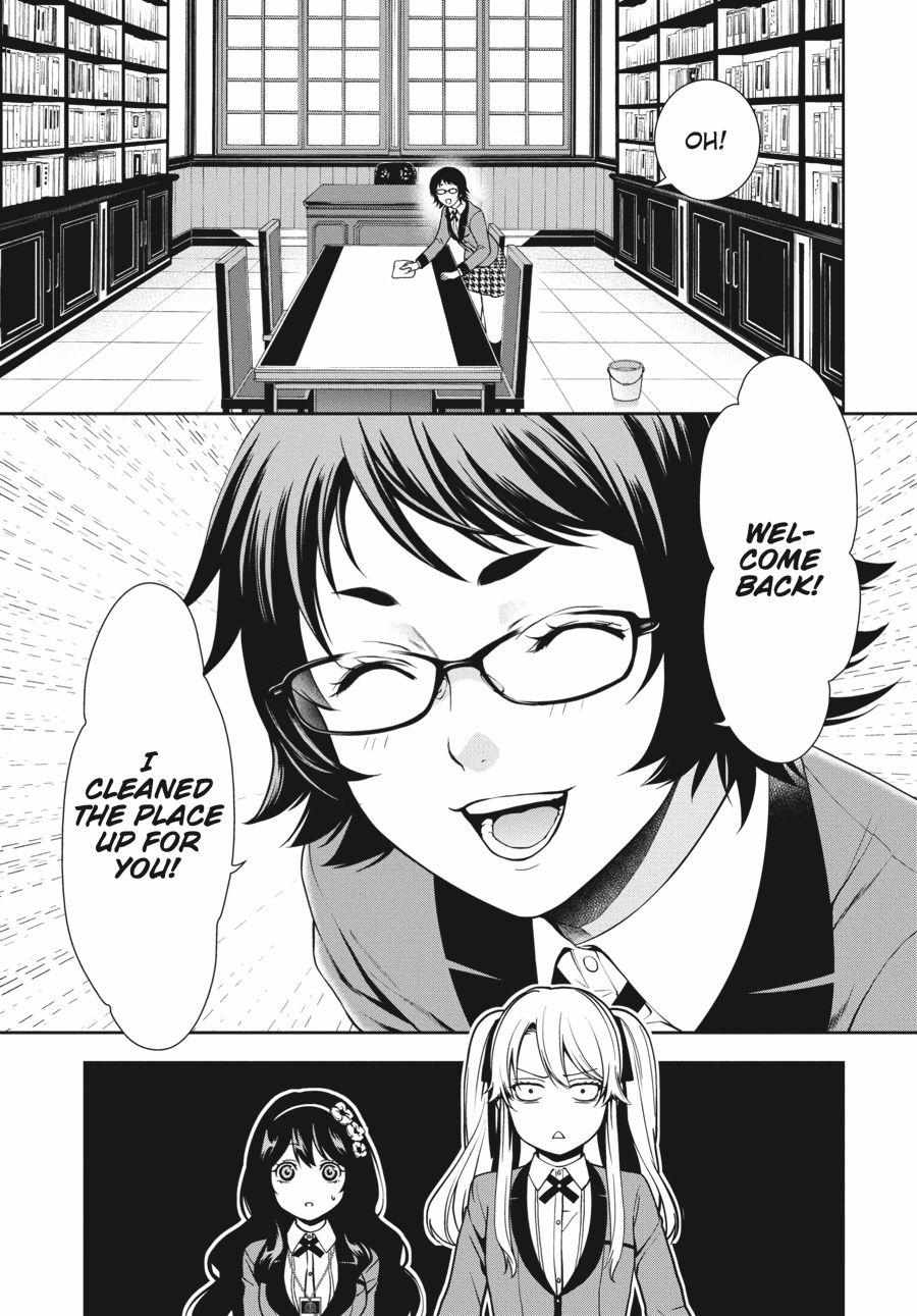 Kakegurui Futago Chapter 3 page 9 - 