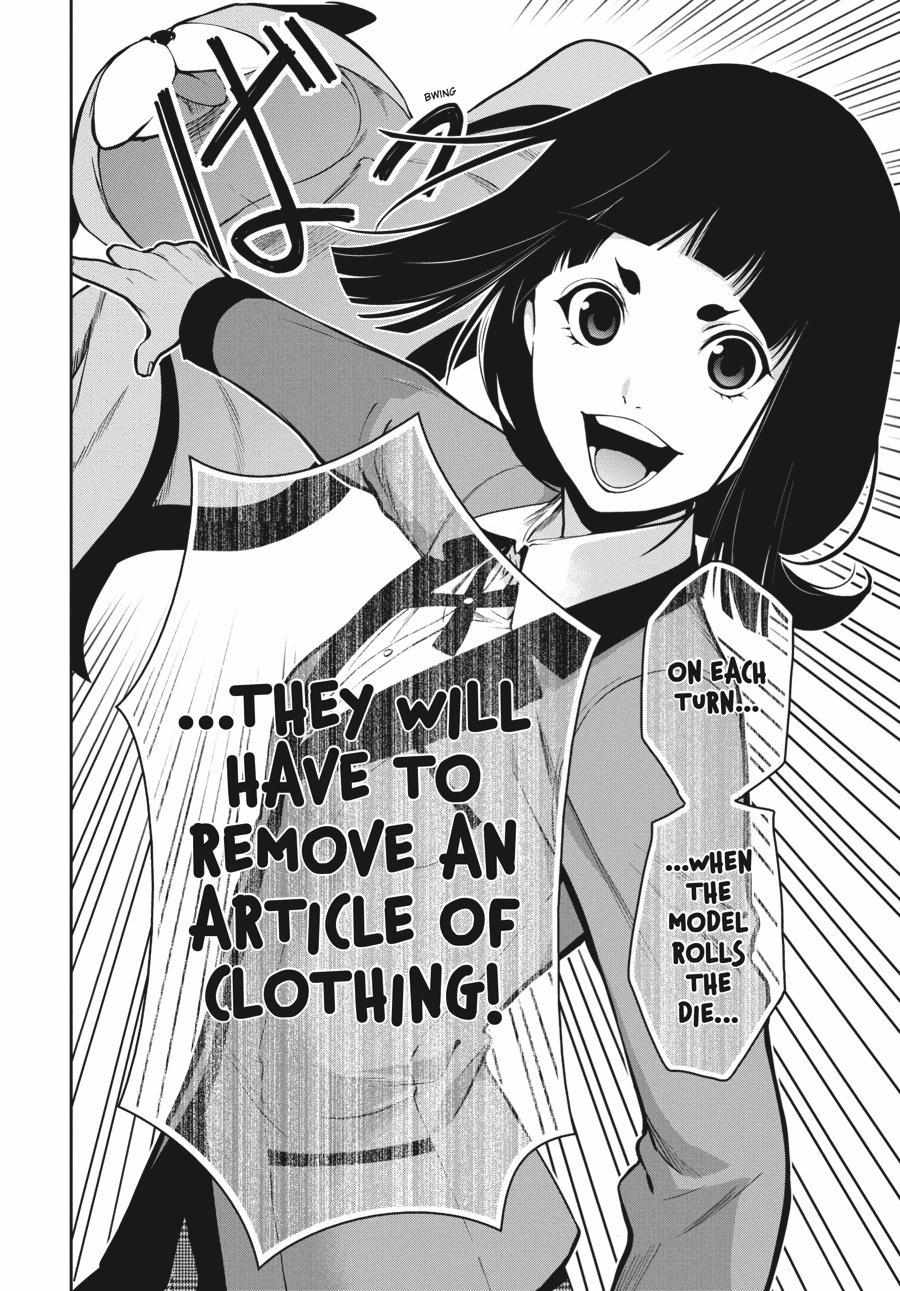 Kakegurui Futago Chapter 31 page 13 - 