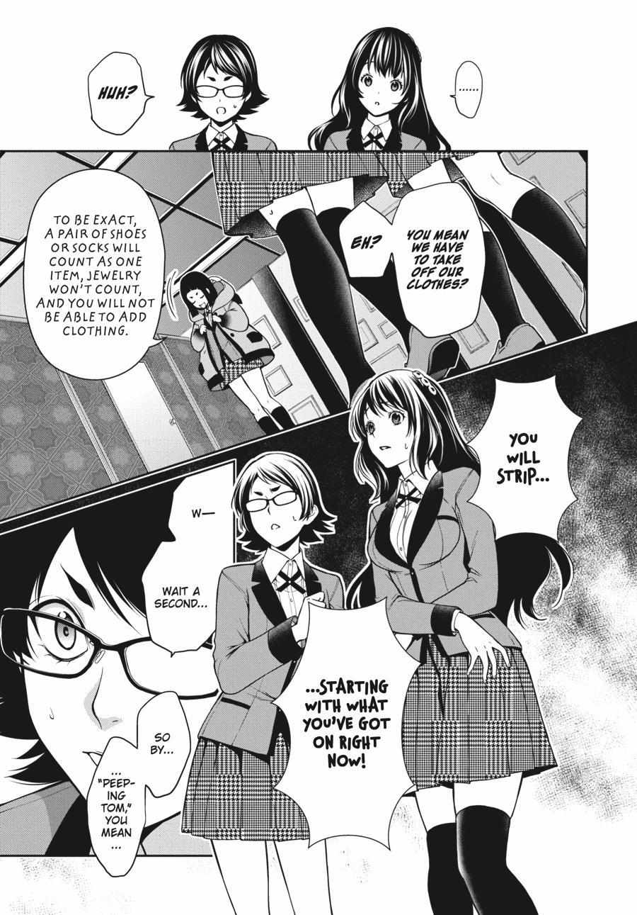 Kakegurui Futago Chapter 31 page 14 - 