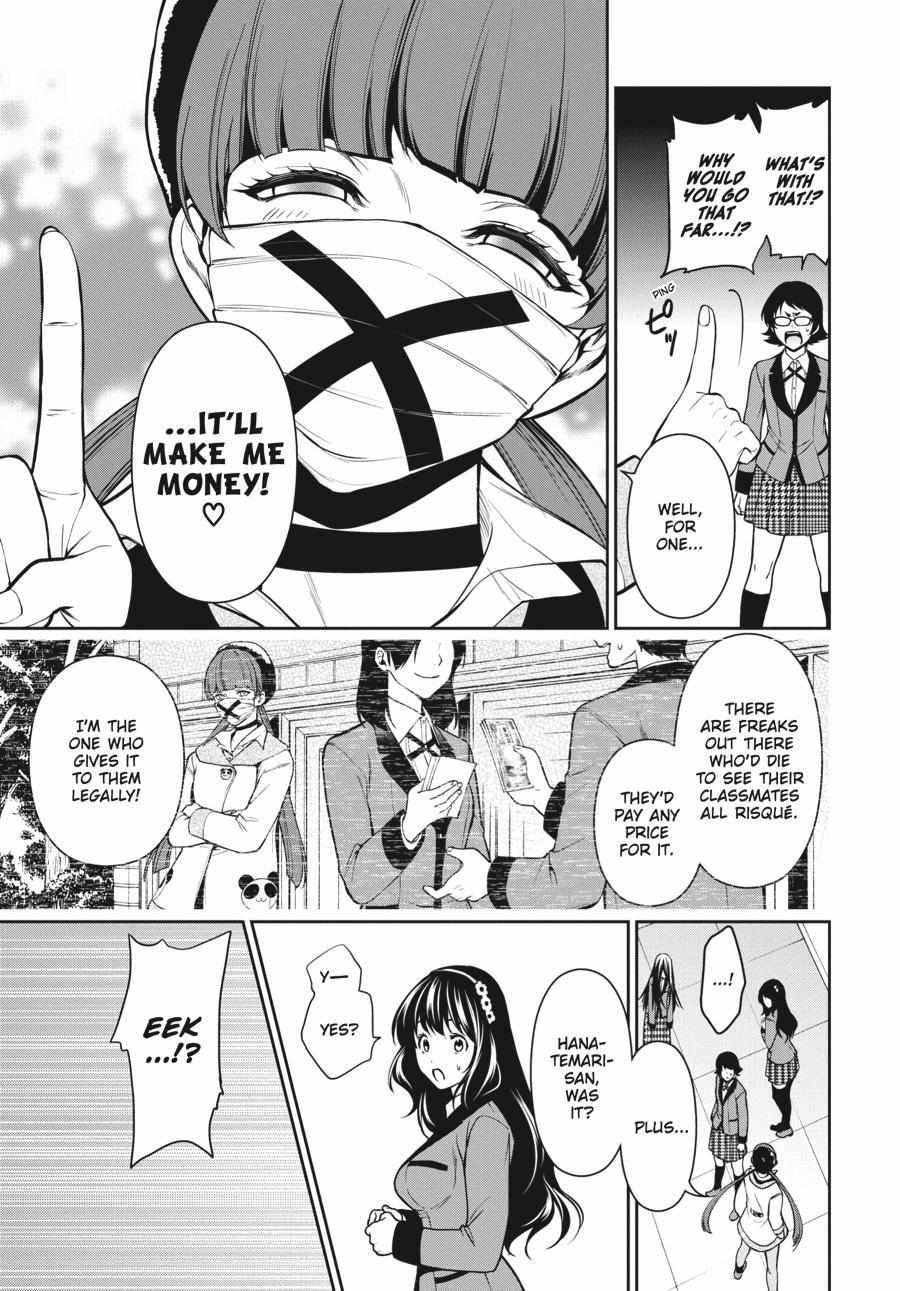 Kakegurui Futago Chapter 31 page 16 - 