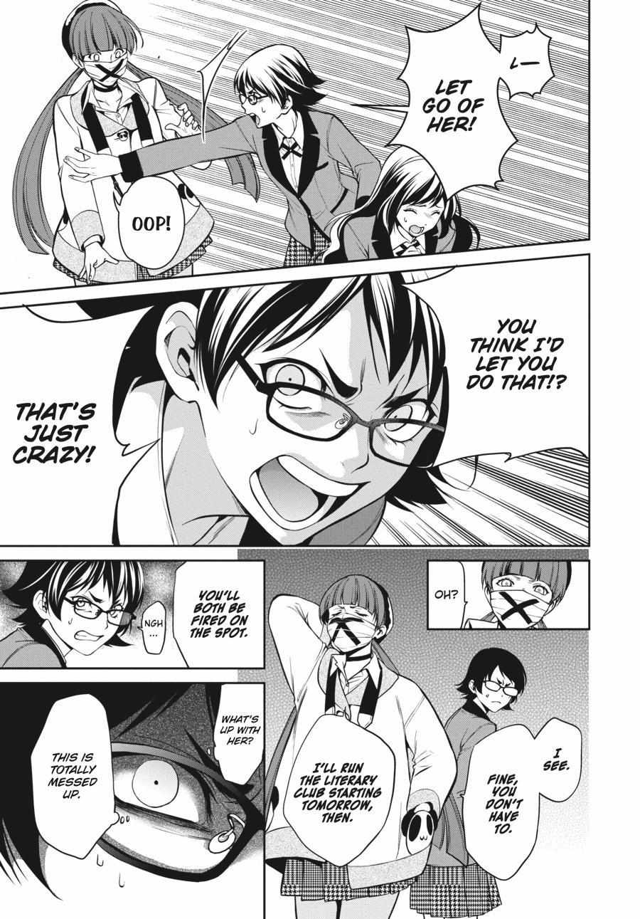 Kakegurui Futago Chapter 31 page 18 - 