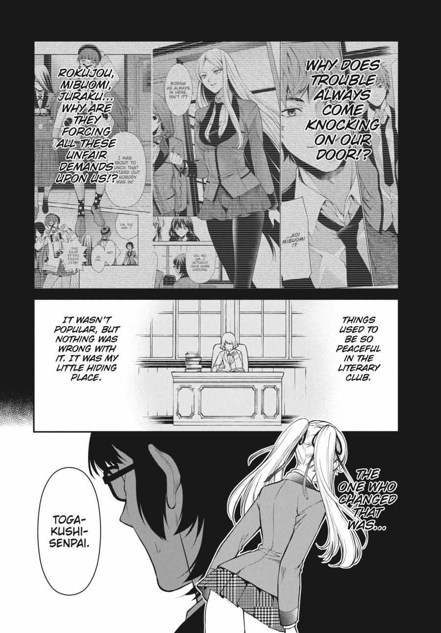Kakegurui Futago Chapter 31 page 19 - 