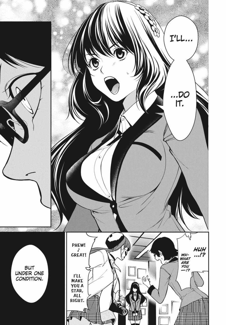 Kakegurui Futago Chapter 31 page 20 - 