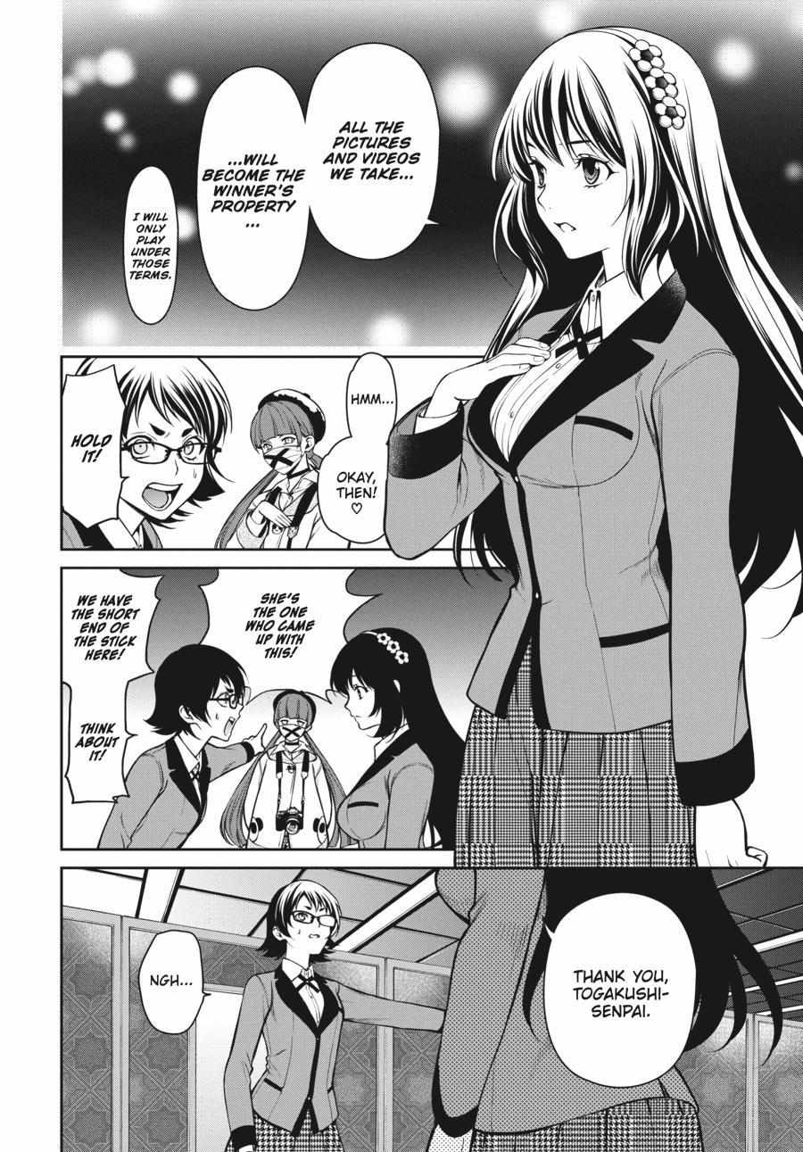 Kakegurui Futago Chapter 31 page 21 - 
