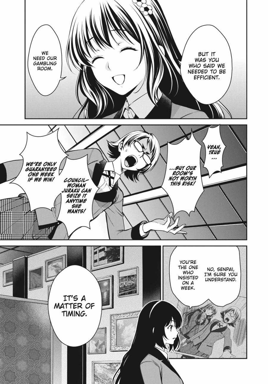 Kakegurui Futago Chapter 31 page 22 - 