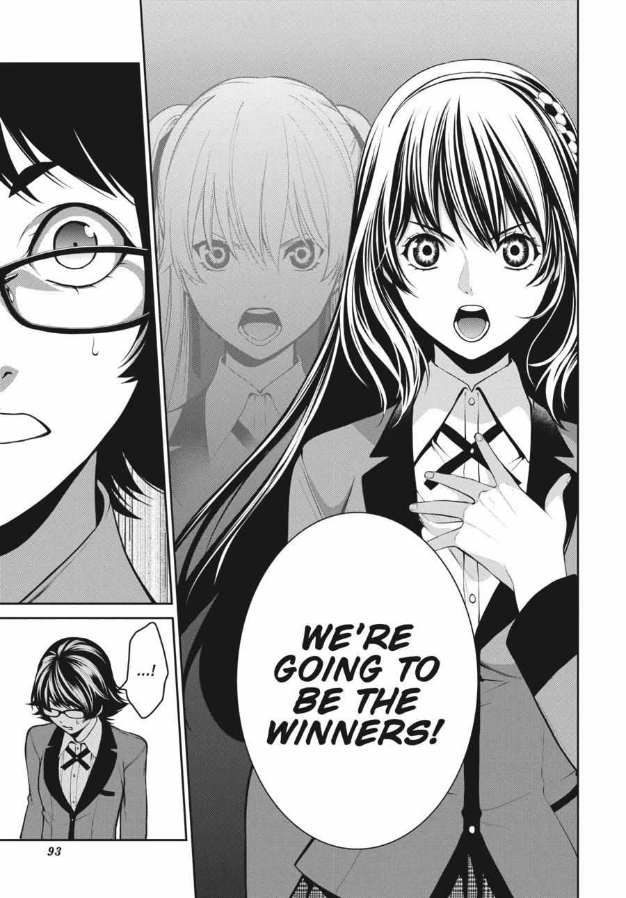 Kakegurui Futago Chapter 31 page 24 - 