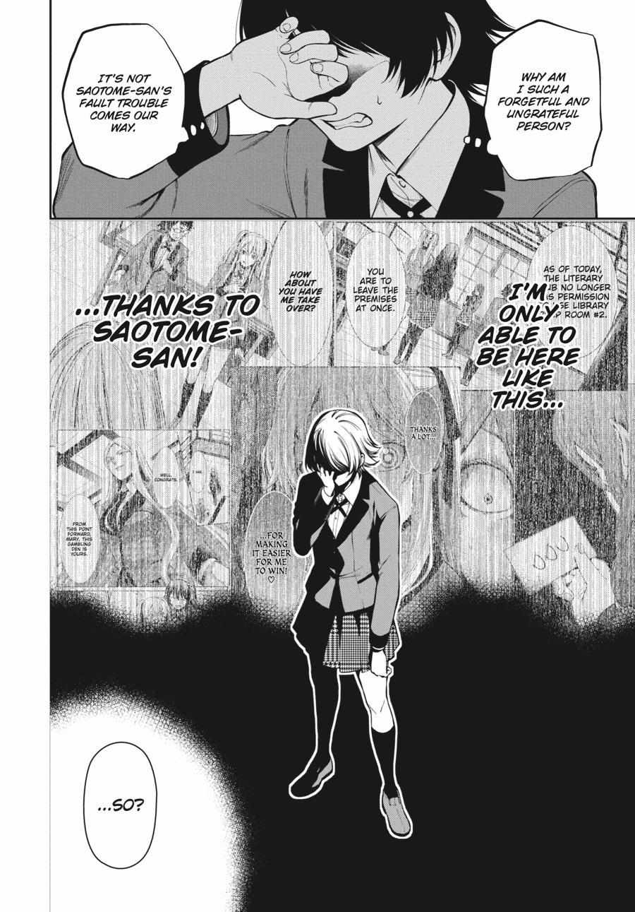 Kakegurui Futago Chapter 31 page 25 - 