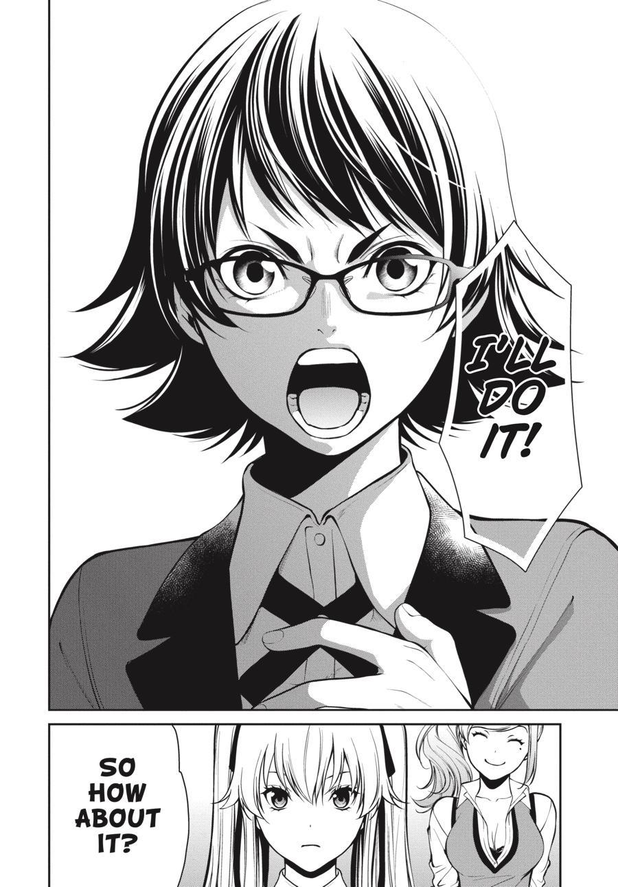 Kakegurui Futago Chapter 31 page 27 - 
