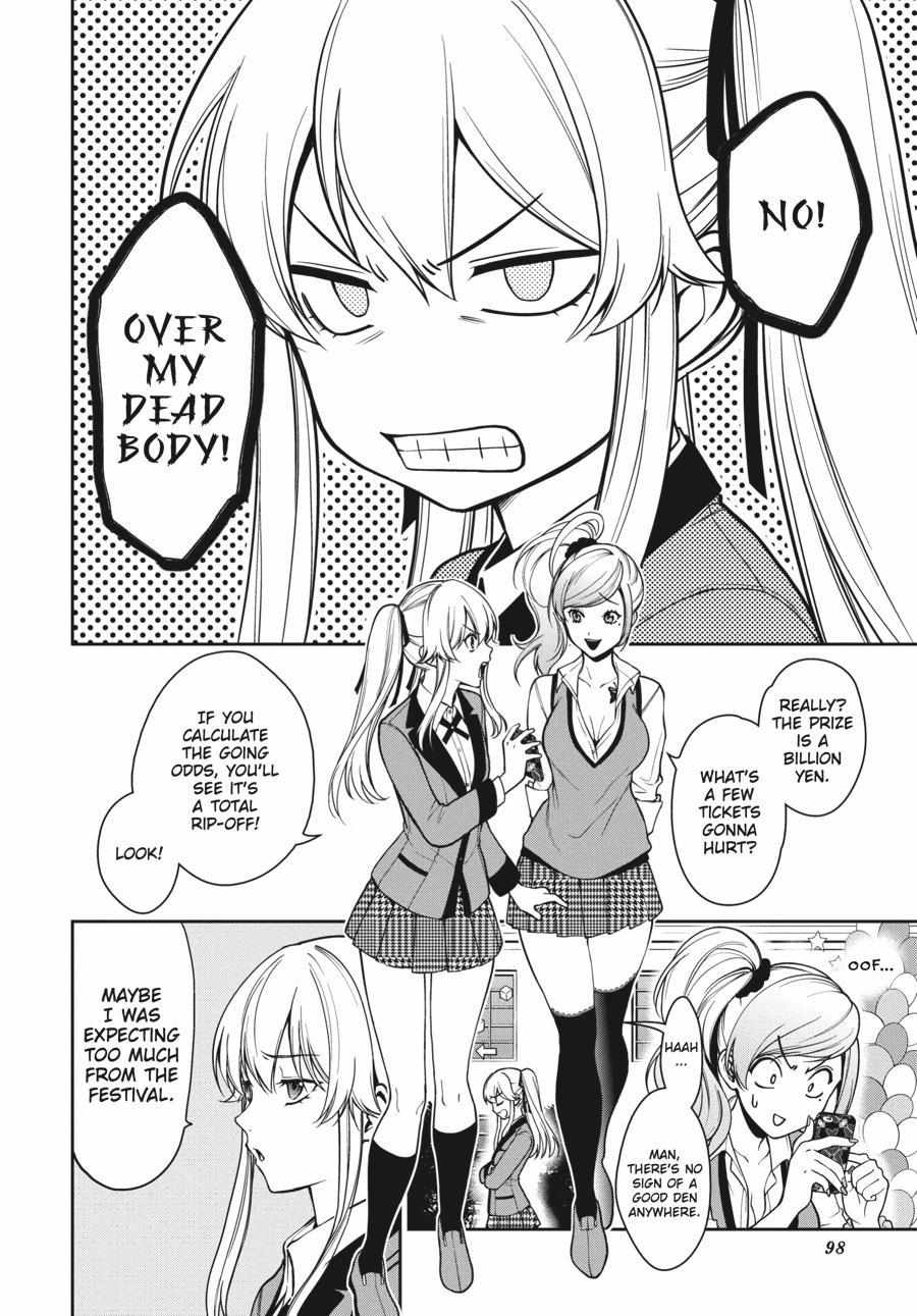 Kakegurui Futago Chapter 31 page 29 - 