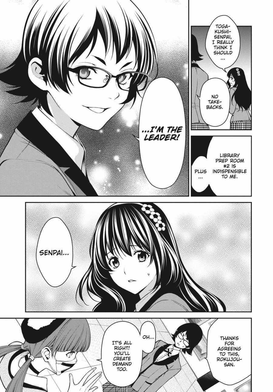 Kakegurui Futago Chapter 31 page 34 - 