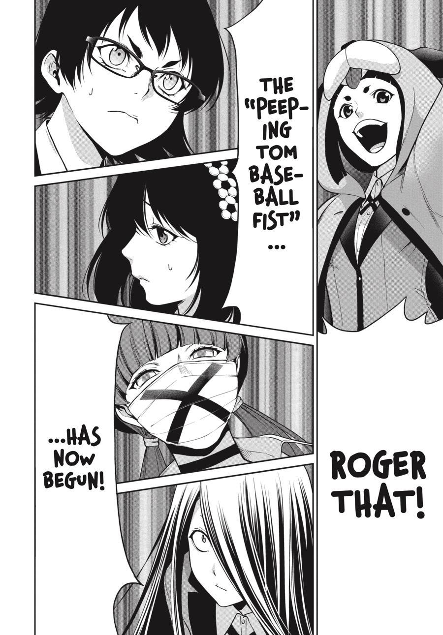 Kakegurui Futago Chapter 31 page 37 - 
