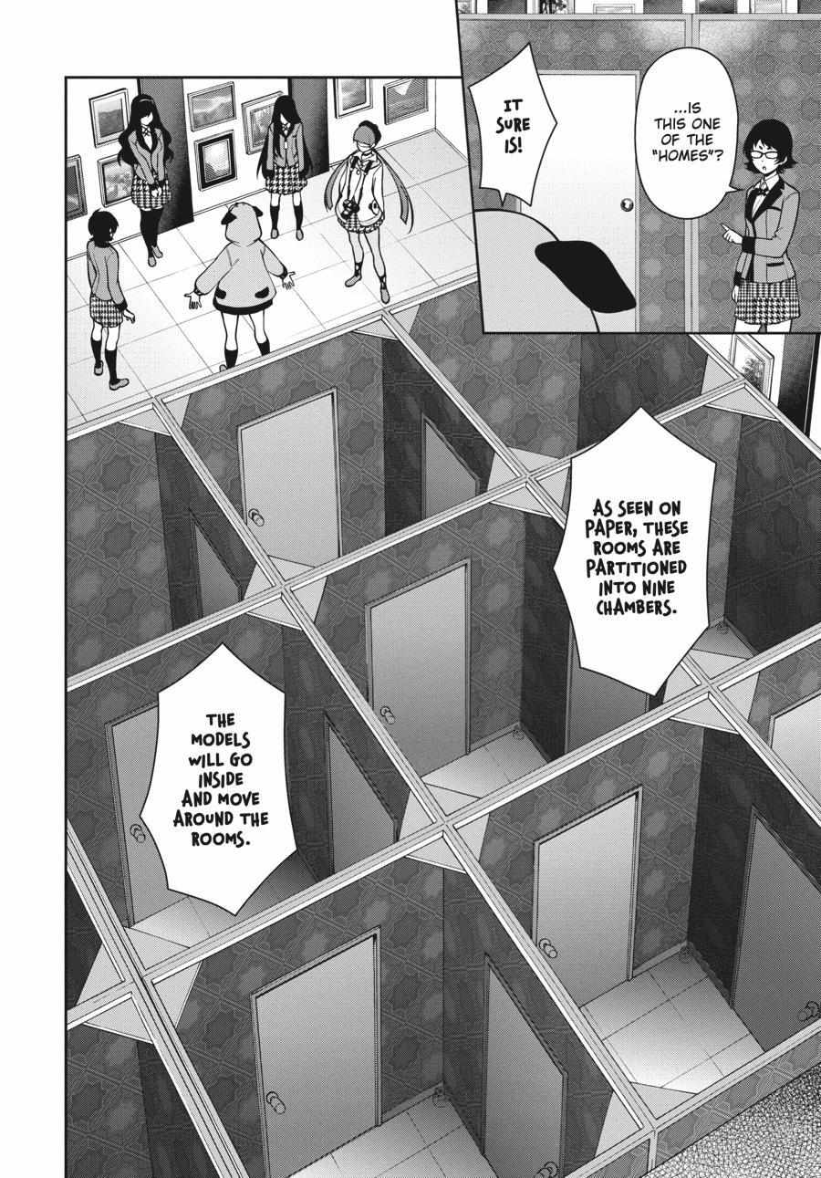 Kakegurui Futago Chapter 31 page 7 - 