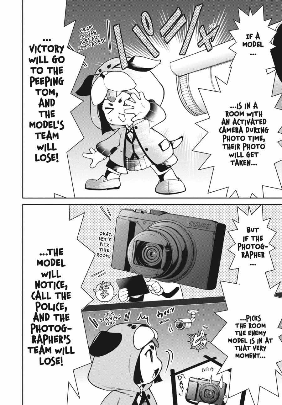 Kakegurui Futago Chapter 31 page 9 - 