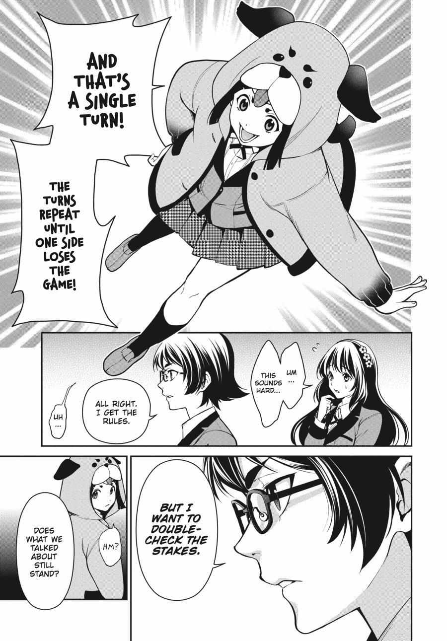 Kakegurui Futago Chapter 31 page 10 - 