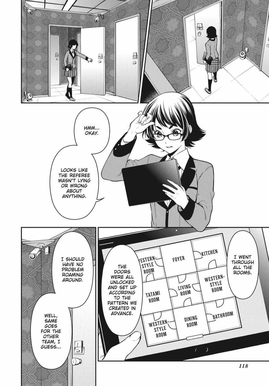 Kakegurui Futago Chapter 32 page 12 - 