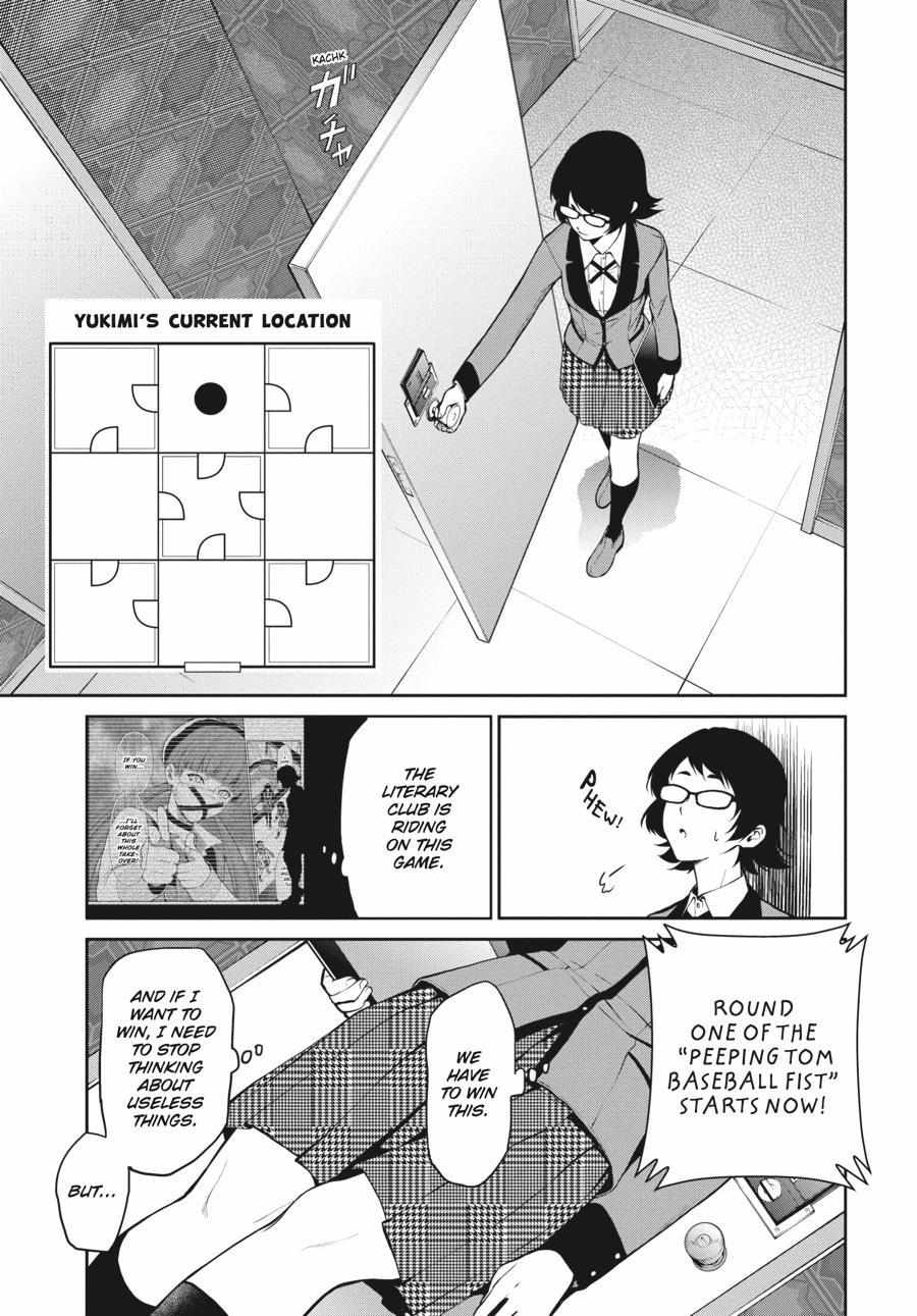 Kakegurui Futago Chapter 32 page 13 - 