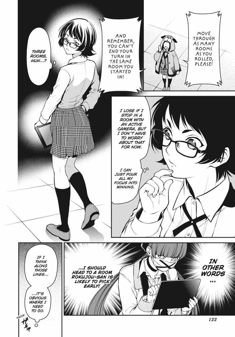 Kakegurui Futago Chapter 32 page 16 - 