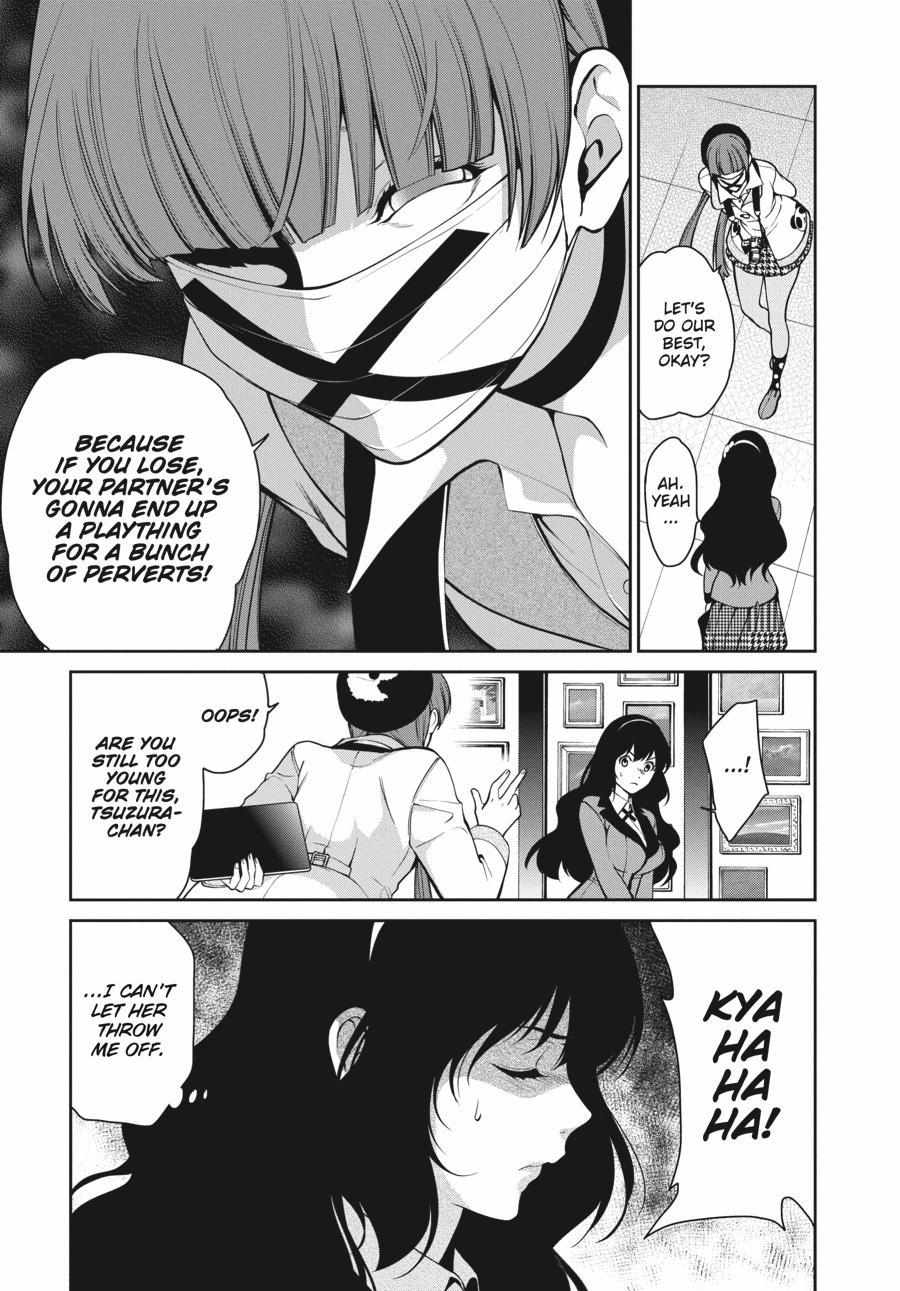 Kakegurui Futago Chapter 32 page 18 - 